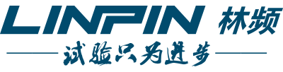 高低溫試驗箱